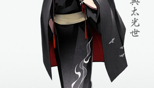 オメルタ デジタルアーカイブ 発売決定 Otomeストリート