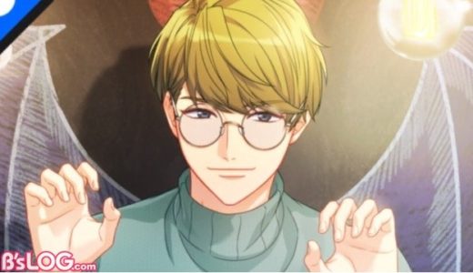 A3 エースリー 攻略 復刻イベント 21年3月 スカウト旬キャラ絡みのリンクスキルとオススメユニット編成 Otomeストリート