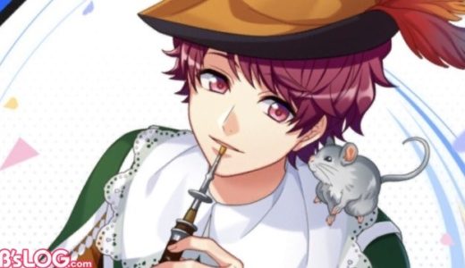 A3 エースリー 攻略 イベント 花嫁コンチェルト Ssr旬キャラ十座を絶対に入れたいときのオススメユニット Otomeストリート