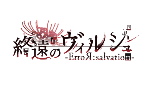 刀剣乱舞 くろのすけの本丸視察報告公開中 第26弾は大包平が木刀片手に汗を拭う姿が報告 Otomeストリート