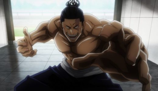 Otome Street Com Wp Content Uploads 11 c