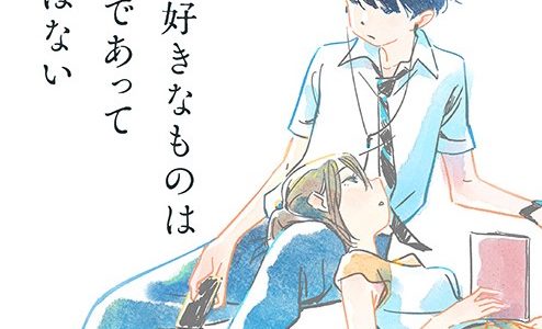 Bustafellows とアニメイトカフェグラッテのコラボ第3弾が7月15日より開催 Otomeストリート