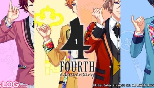 A3 エースリー 攻略 復刻イベント 21年6月 スカウト旬キャラ絡みのリンクスキルとオススメユニット編成 Otomeストリート A3 エースリー 攻略 復刻イベント 21年6月 スカウト旬キャラ絡みのリンクスキルとオススメユニット編成 Otomeストリート