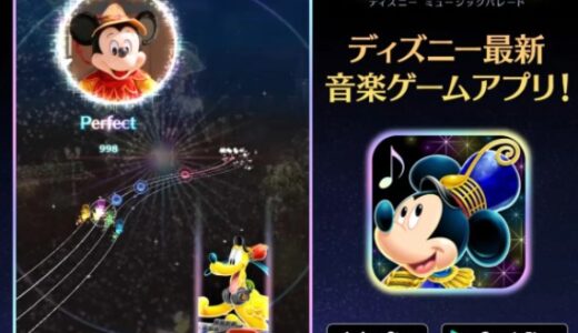 呪術廻戦 キーボードアプリ Simeji コラボ決定 オリジナルきせかえや あなたが呪術師だったら診断 が登場 Otomeストリート