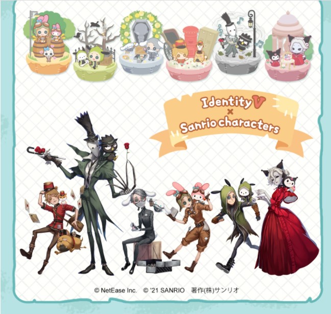 Identity V 第五人格 サンリオ コラボ第2弾が発表 シナモロール 納棺師 ポチャッコ 傭兵など描き下ろし公開 Otomeストリート