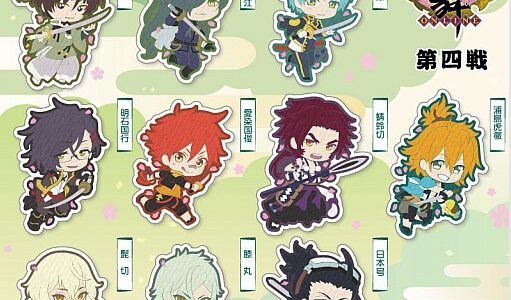 刀剣乱舞 山姥切国広モチーフの万年筆が美しい 推しをイメージしたインクで文字書きたい人必見 Otomeストリート