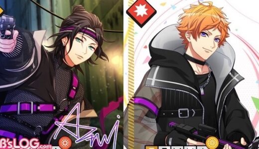 A3 エースリー 攻略 復刻イベント 21年3月 スカウト旬キャラ絡みのリンクスキルとオススメユニット編成 Otomeストリート A3 エースリー 攻略 復刻イベント 21年3月 スカウト旬キャラ絡みのリンクスキルとオススメユニット編成 Otomeストリート