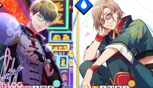 A3 エースリー 攻略 復刻イベント 21年3月 スカウト旬キャラ絡みのリンクスキルとオススメユニット編成 Otomeストリート